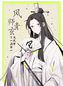 天官赐福风师为什么总怼裴茗真相你想不到