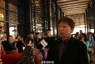 直播2016世界互联网大会,变成了斗图p图大会