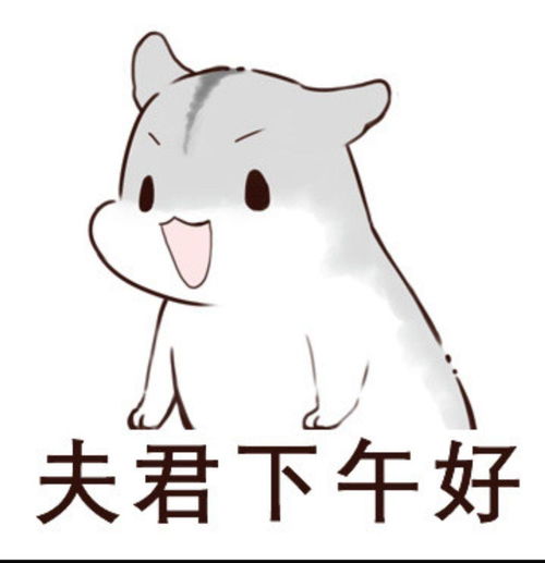 不会跟男朋友撒娇怎么办