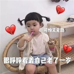 杭州的天秤座们香奈儿纪梵希星巴克......为你们派送生日礼啦快查收