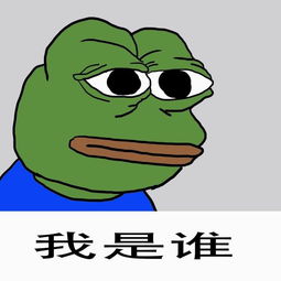 你还在随手发表情包小心别卷入一场战争