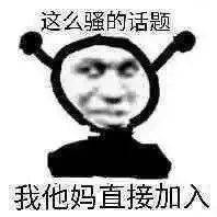妈我想把我的衣服捐出去收到妈妈的回复后,瞬间绝望了哈哈哈哈哈