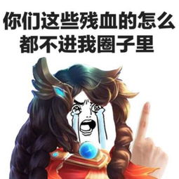 王者荣耀对面有云中君,千万不要选大乔一不小心就送五杀
