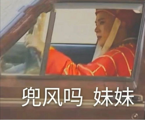 有什么委婉的表达自己想找对象的文案