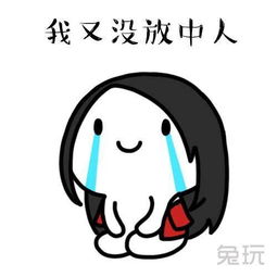 玩游戏时,什么是你永远的痛