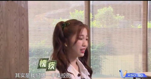 接吻是什么感觉表情包徐贤