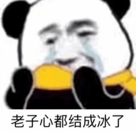 小姐妹生日该送什么