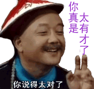 进来哦520吧56个民族介绍之42怒族