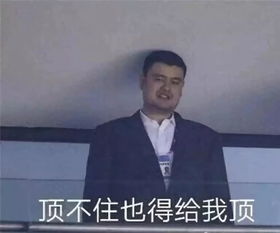 大学生还吃得起水果吗