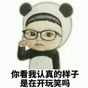 惹谁了女生穿短裙去图书馆被男学生投诉性骚扰