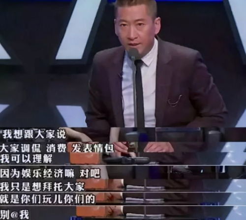 周杰复出演皇上,晒拍摄花絮照片,劝网友别再提过去的事