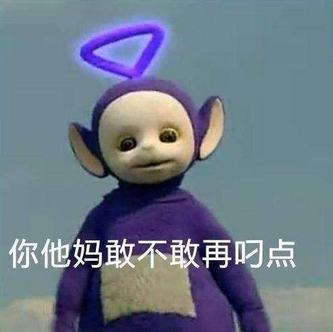 找海外代购买的鞋子,追溯了快递地址,居然是从莆田发出