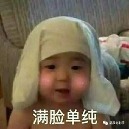 这部电影死也猜不到结局