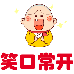 2019不打字可以聊天图片带字免打字表情包大全