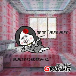 震惊妙龄少女竟在九阴九阳做了这样的事