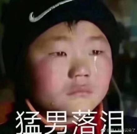 如何看待用微信向民生银行转账提现,每1000元多收5毛手续费以后用移动支付收费增加会成普遍现象吗