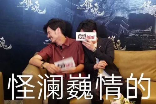 壁纸头像镇魂女孩来收表情包啦