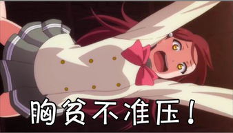 美术社有问题表情包你老婆已送到
