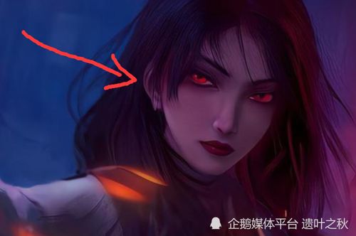 不良人5萤勾新形象曝光曾经是高冷美女,可惜走火入魔