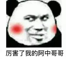 重磅绿巨人复兴号来了南京直达启东