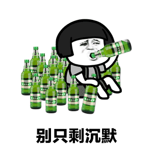 萌贱的汪星人,最逗比的狗狗gif动态图表情包大全,收了