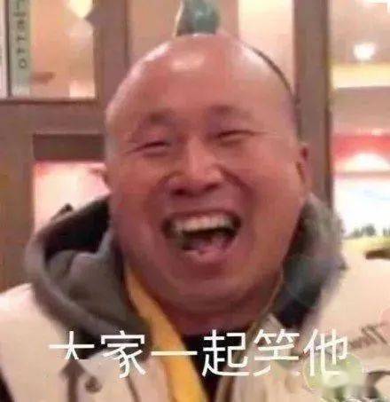 爆笑丨失败照片合集大赏,看完给我笑喷了哈哈哈哈哈