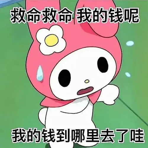 女大学生新手护肤求推荐