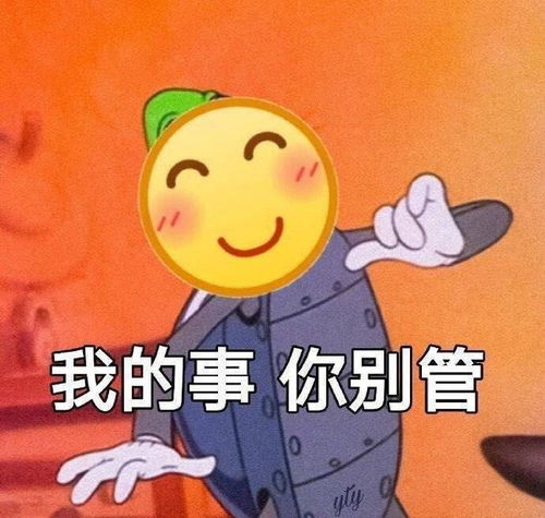 从中学生离家出走引发的思考