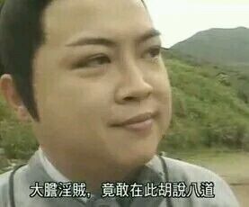 我肤白貌美,年薪百万,要求老公会转呼啦圈