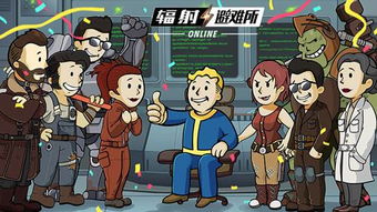 辐射避难所olssr莎拉里昂斯厉害吗辐射避难所ol莎拉里昂斯属性玩法攻略