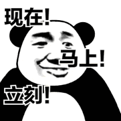 紧急通知国庆临沂天气要玩大反转最高31最低11更紧急的是