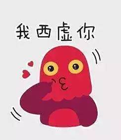 风靡全城温州麻将还能这么玩赢取每天话费红包不停歇