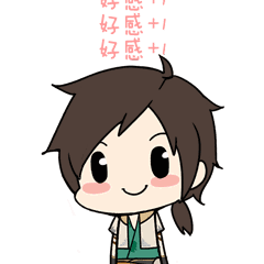 我的刀呢表情包gif隔音