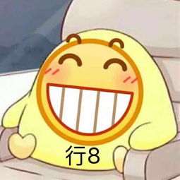 你可能不信,这些老实人才是当代聊骚界的巨头