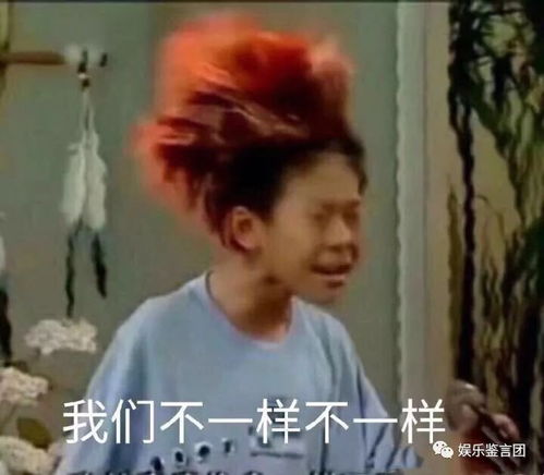 团长鉴剧不是所有的压箱底都有被拿出来的必要