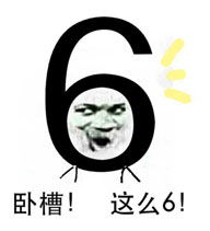 知道你为什么没有男朋友么
