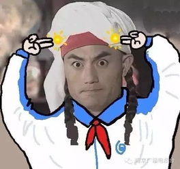 白色外套的长发菇凉,你在哪里