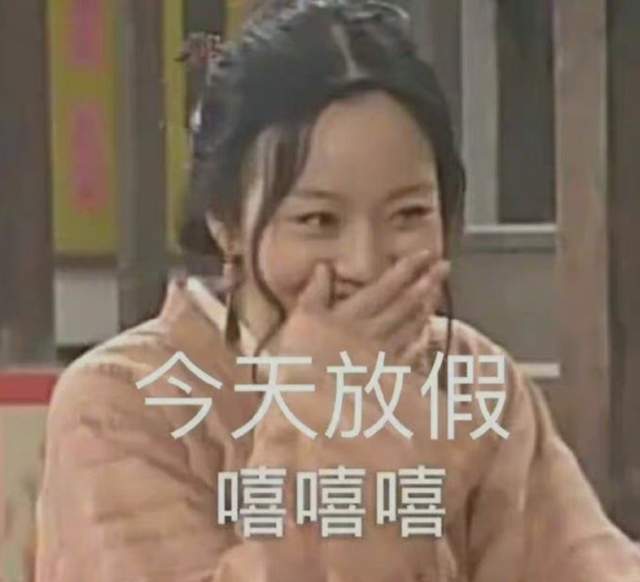 中国古代,哪个朝代的假期最多
