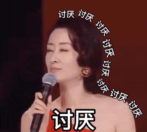 有一种蹲叫随便蹲,万茜一个下蹲火爆全网,网友我认输