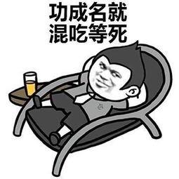 留学2年败光200万22岁男生弃学成巨婴吃饭要喂