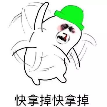 美柚资讯杨幂情敌秒杀张柏芝,把刘恺威当备胎,连甩两任穷酸男友却遭豪门抛弃