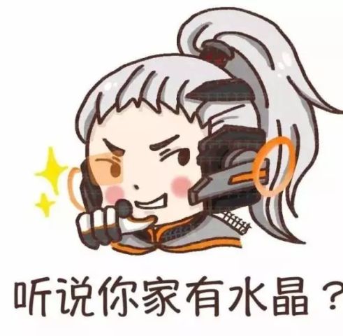王者荣耀峡谷拆塔王有四位,拆塔老夫子,其他的你知道都是谁么