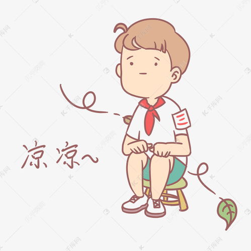 小学生开学表情包凉凉人物素材图片免费下载千库网