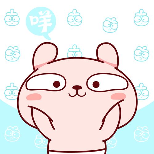冷兔宝宝头像第一弹