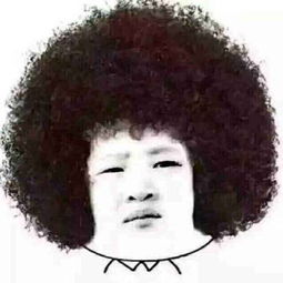 今天犯点什么坏好呢渣女表情包渣女犯点今天什么表情