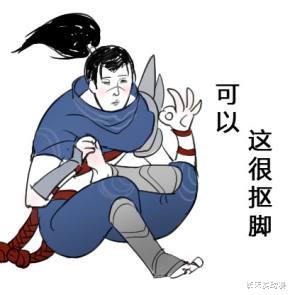 英雄联盟青铜爬上白银的经历,历时八年各种辛酸与无助