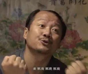 某小花惨沦为炮灰的辛酸往事