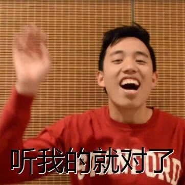 从申请到转专业,这篇文章把留学四年的问题全包了