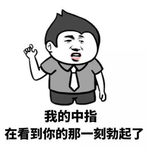 7元只付1分老人大学门口卖小吃月亏2000