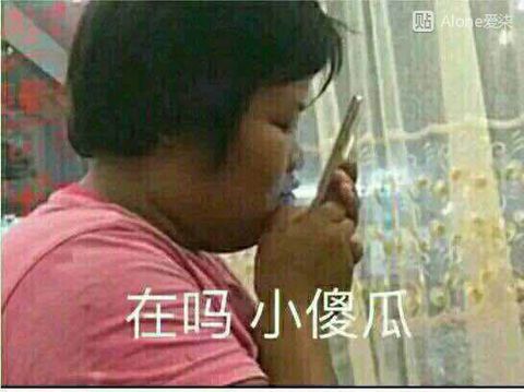 什么是坦克
